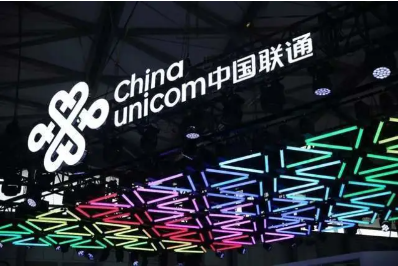 4家廠商中標(biāo)，華為排名第一！中國聯(lián)通智能城域設(shè)備集采結(jié)果