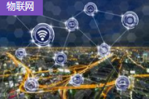 選對物聯網路由器，筑牢工業互聯基石——銳谷智聯五大核心適配方案